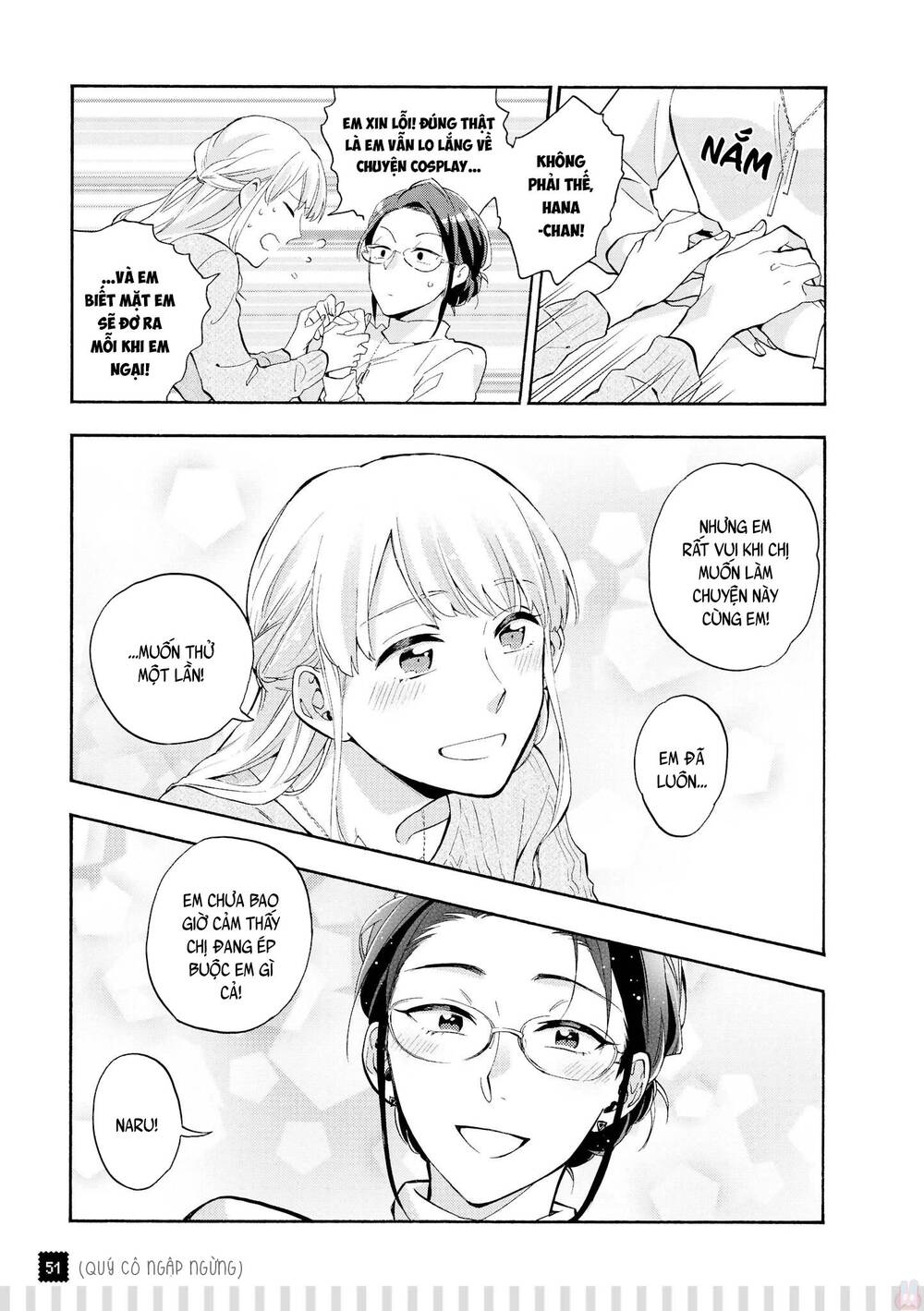 Wotaku Ni Koi Wa Muzukashii Chapter 35 - Trang 2