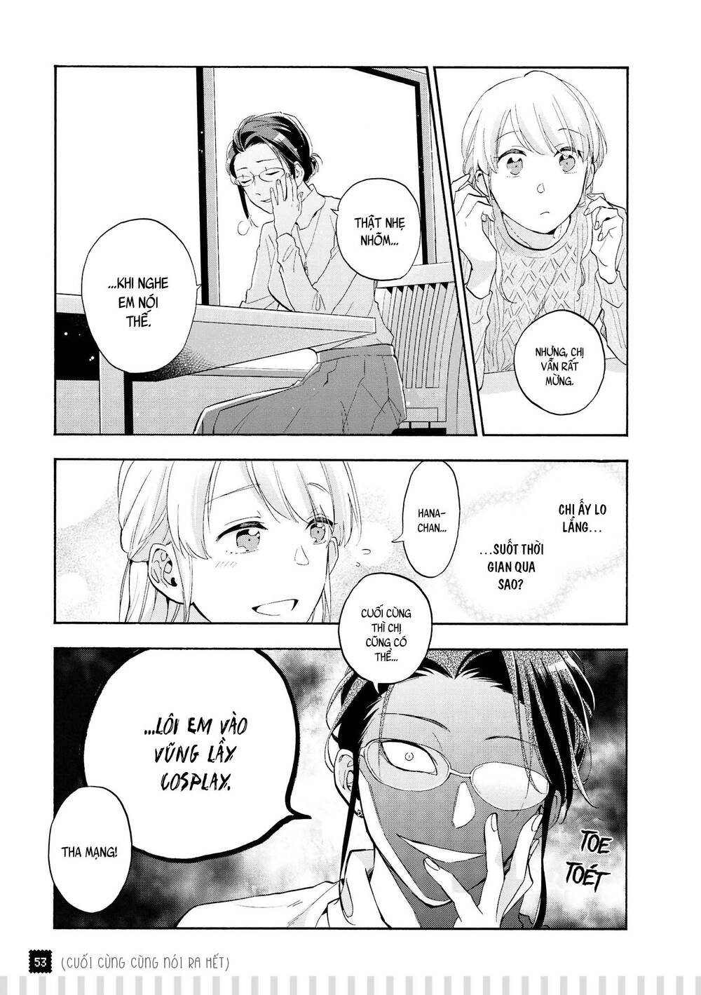 Wotaku Ni Koi Wa Muzukashii Chapter 35 - Trang 2