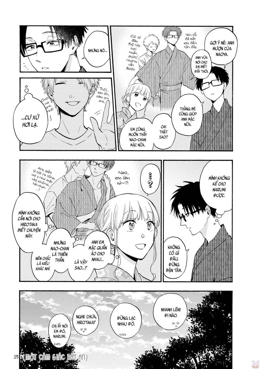 Wotaku Ni Koi Wa Muzukashii Chapter 33 - Trang 2