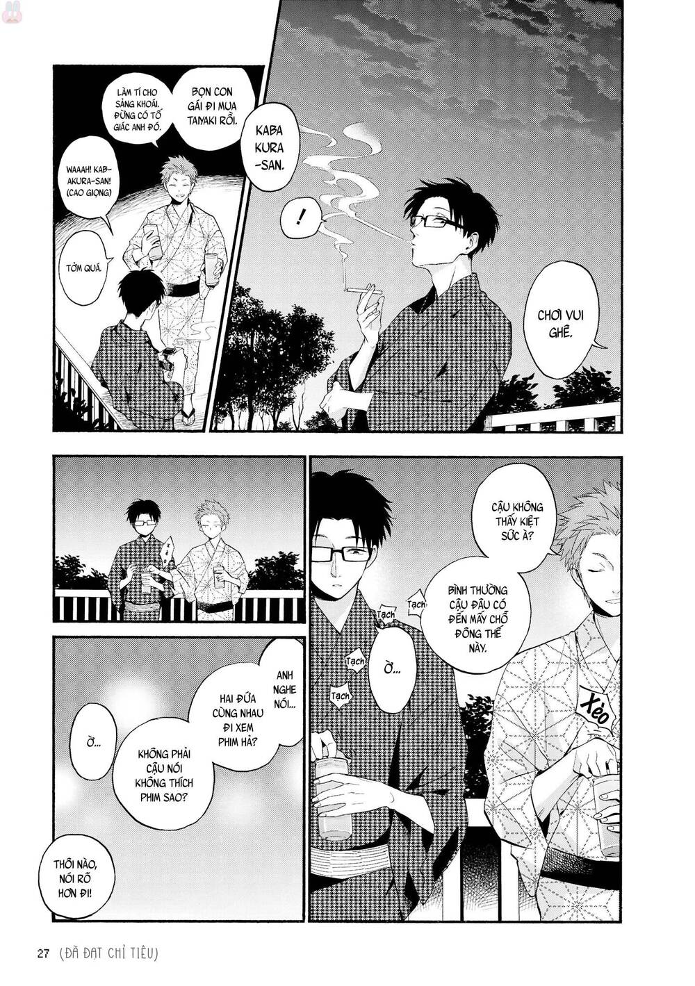 Wotaku Ni Koi Wa Muzukashii Chapter 33 - Trang 2