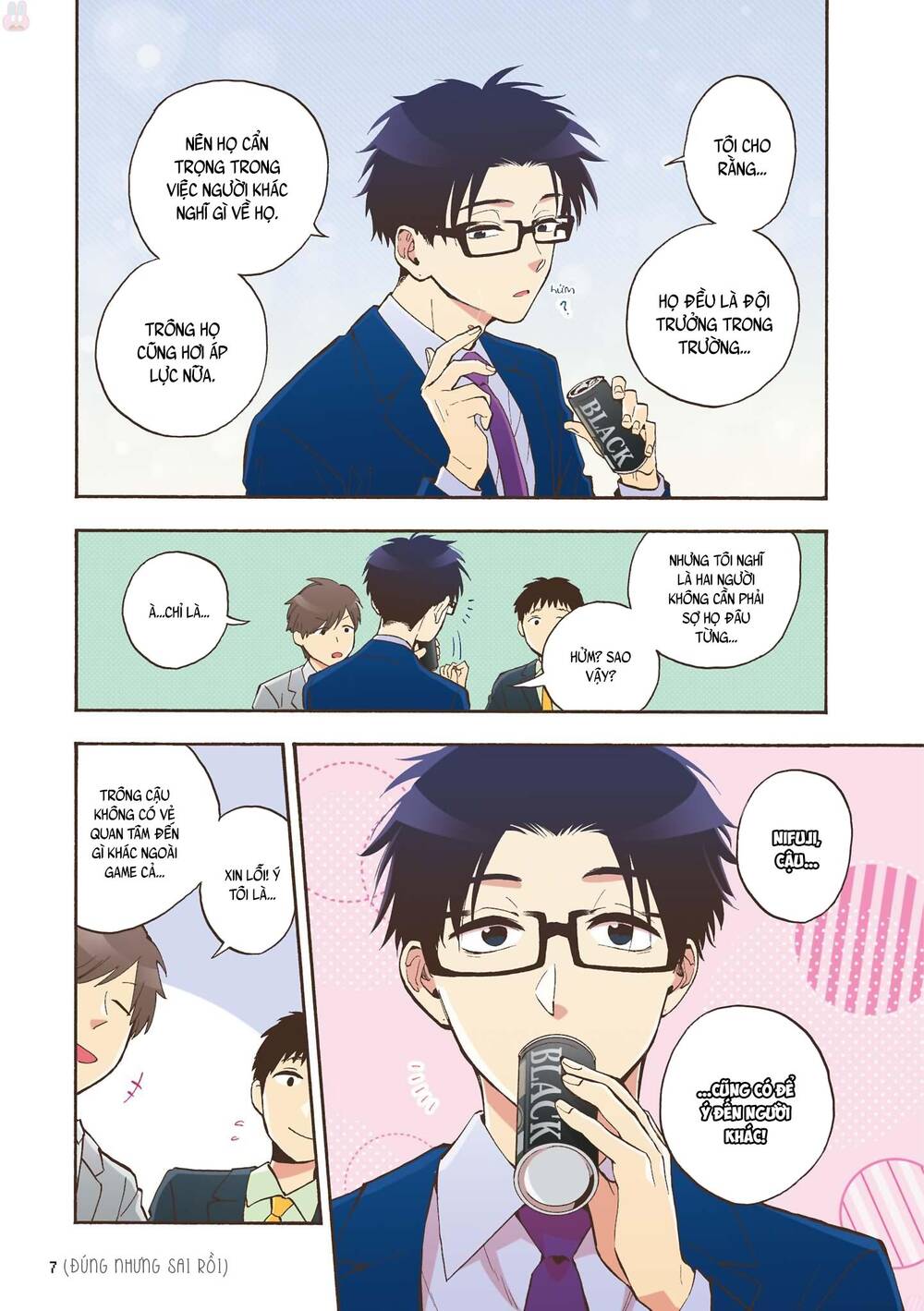 Wotaku Ni Koi Wa Muzukashii Chapter 31 - Trang 2