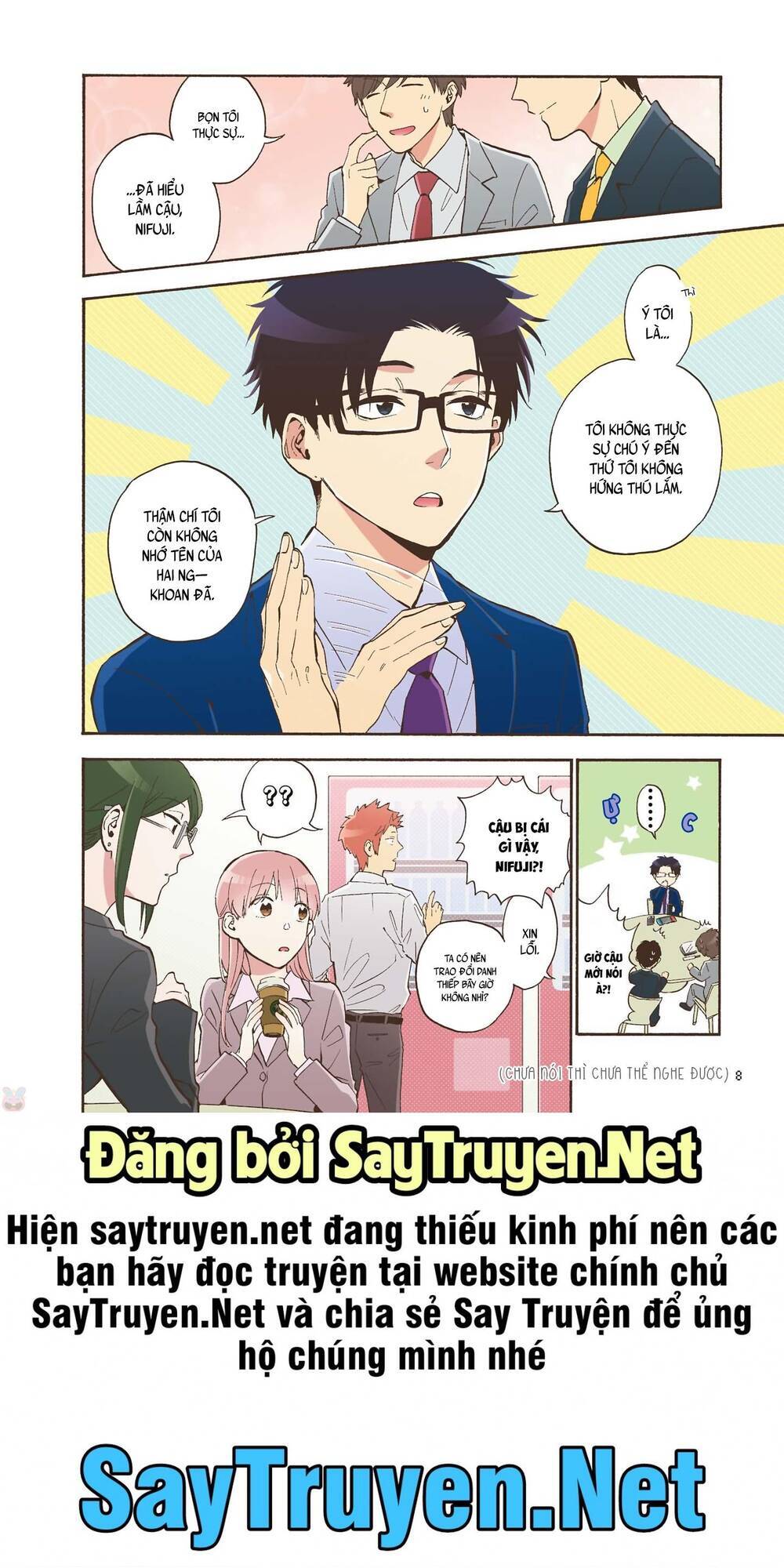 Wotaku Ni Koi Wa Muzukashii Chapter 31 - Trang 2