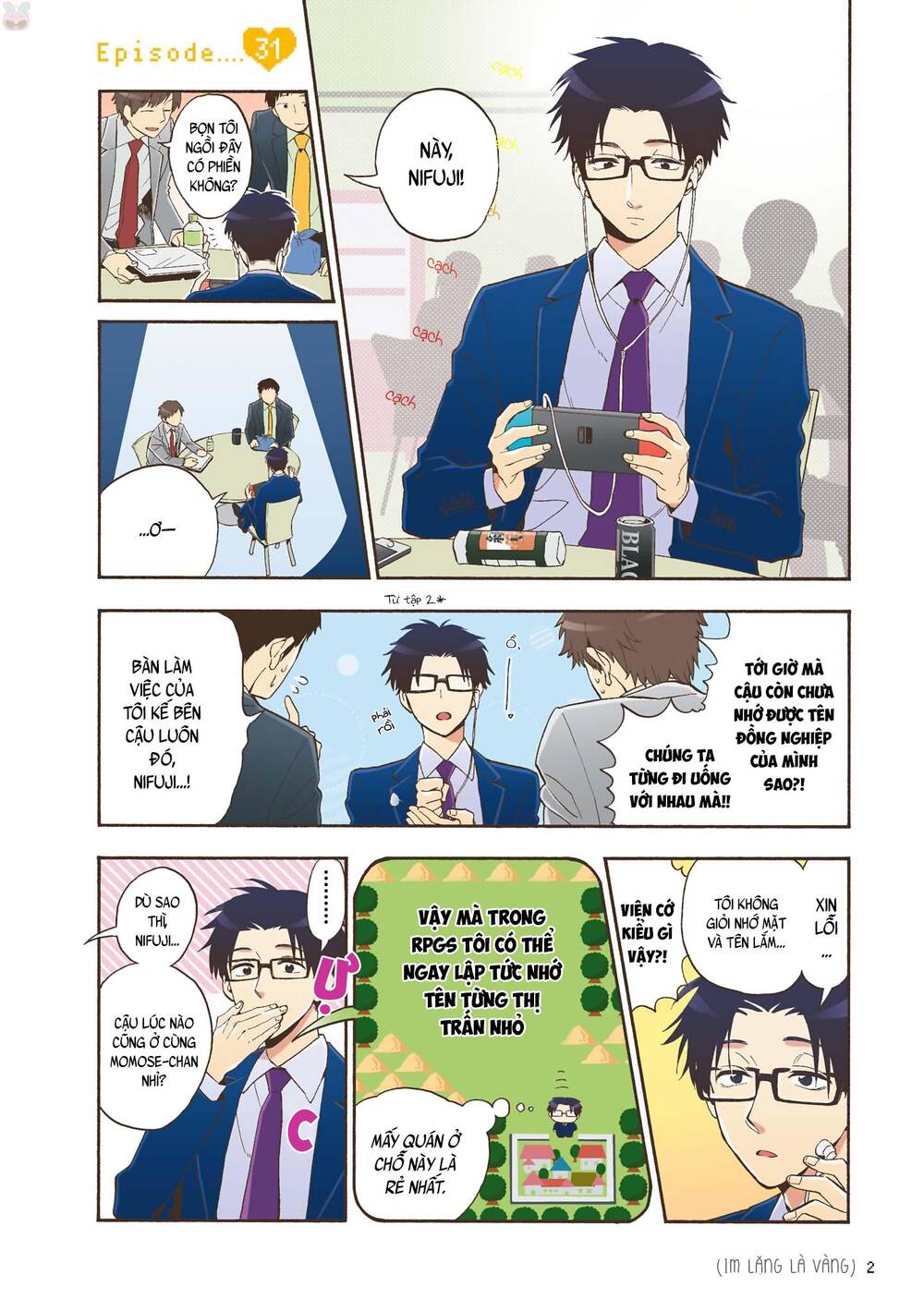 Wotaku Ni Koi Wa Muzukashii Chapter 31 - Trang 2