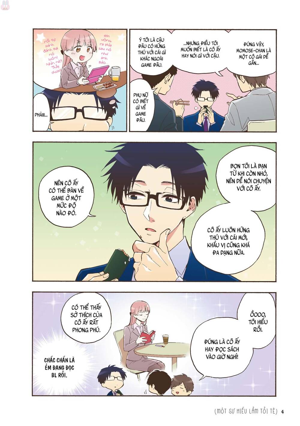 Wotaku Ni Koi Wa Muzukashii Chapter 31 - Trang 2