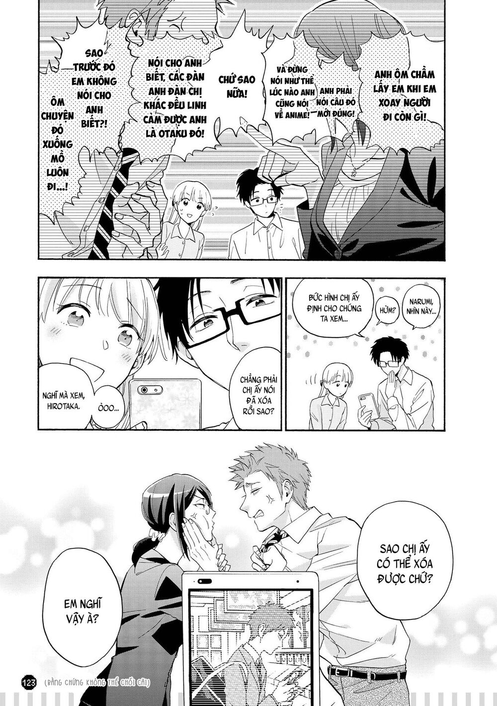 Wotaku Ni Koi Wa Muzukashii Chapter 30.5 - Trang 2