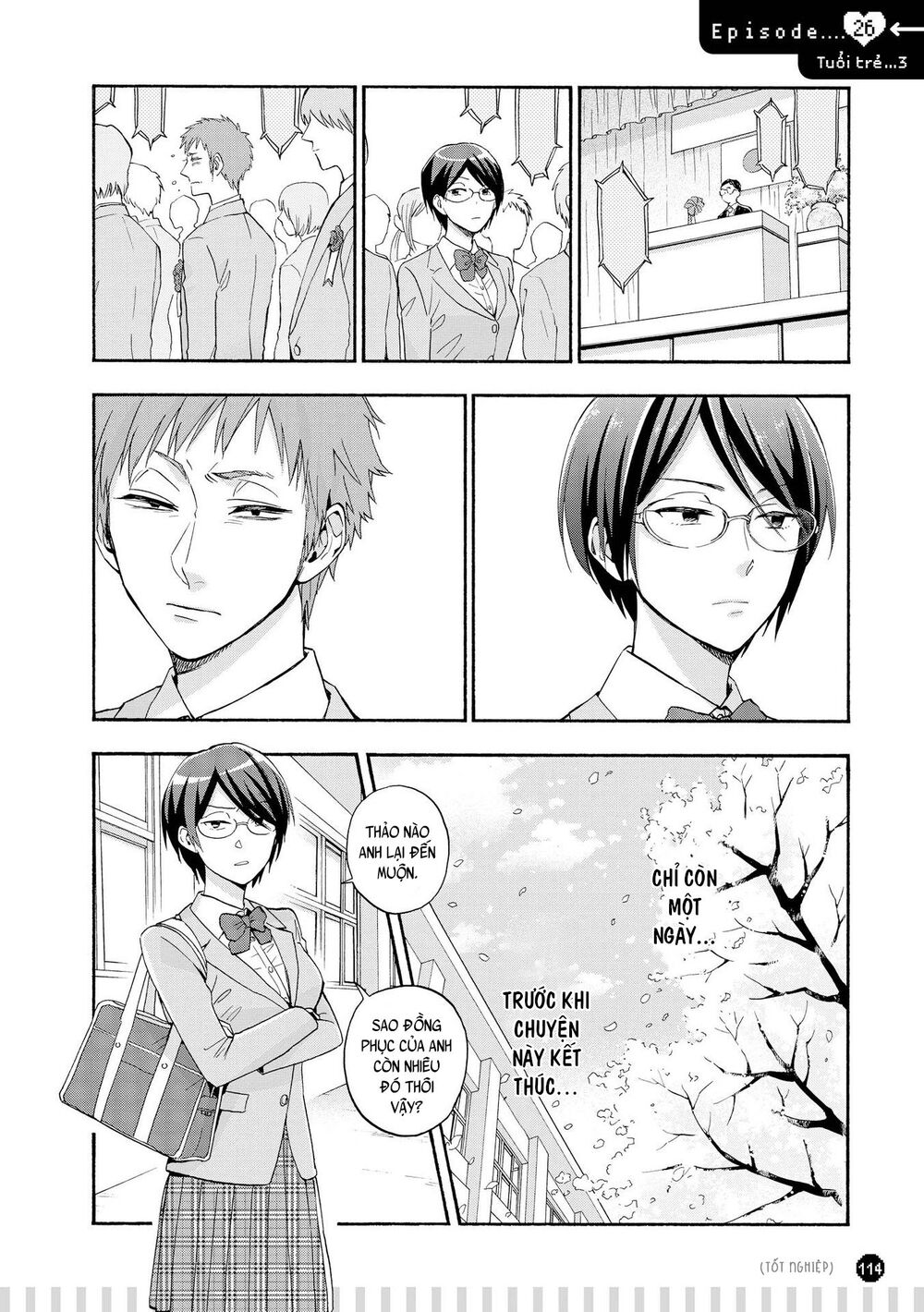 Wotaku Ni Koi Wa Muzukashii Chapter 30.5 - Trang 2