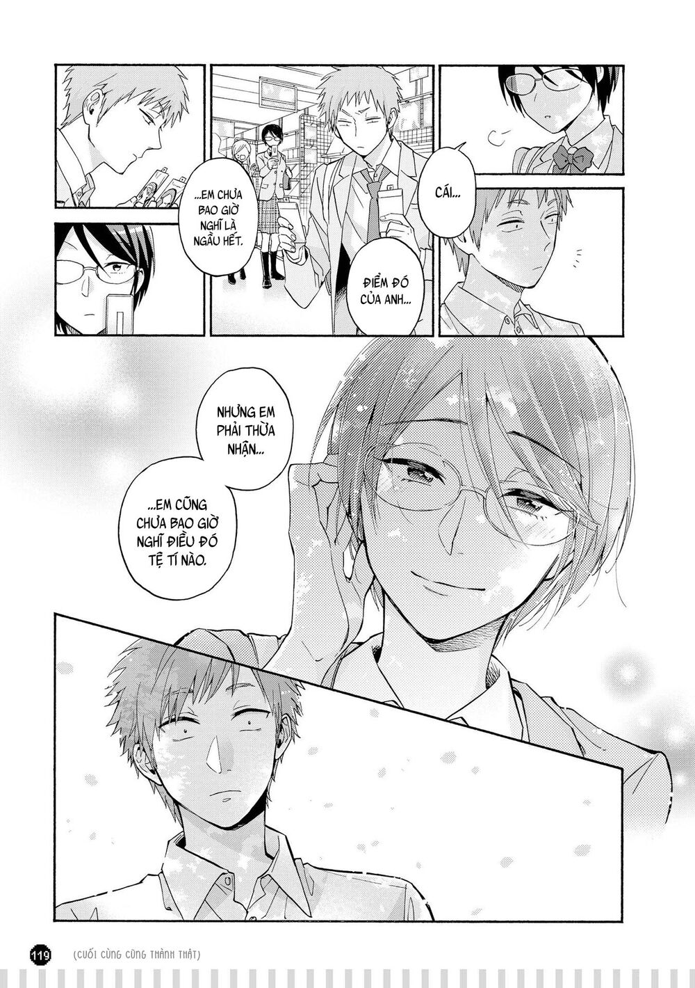 Wotaku Ni Koi Wa Muzukashii Chapter 30.5 - Trang 2