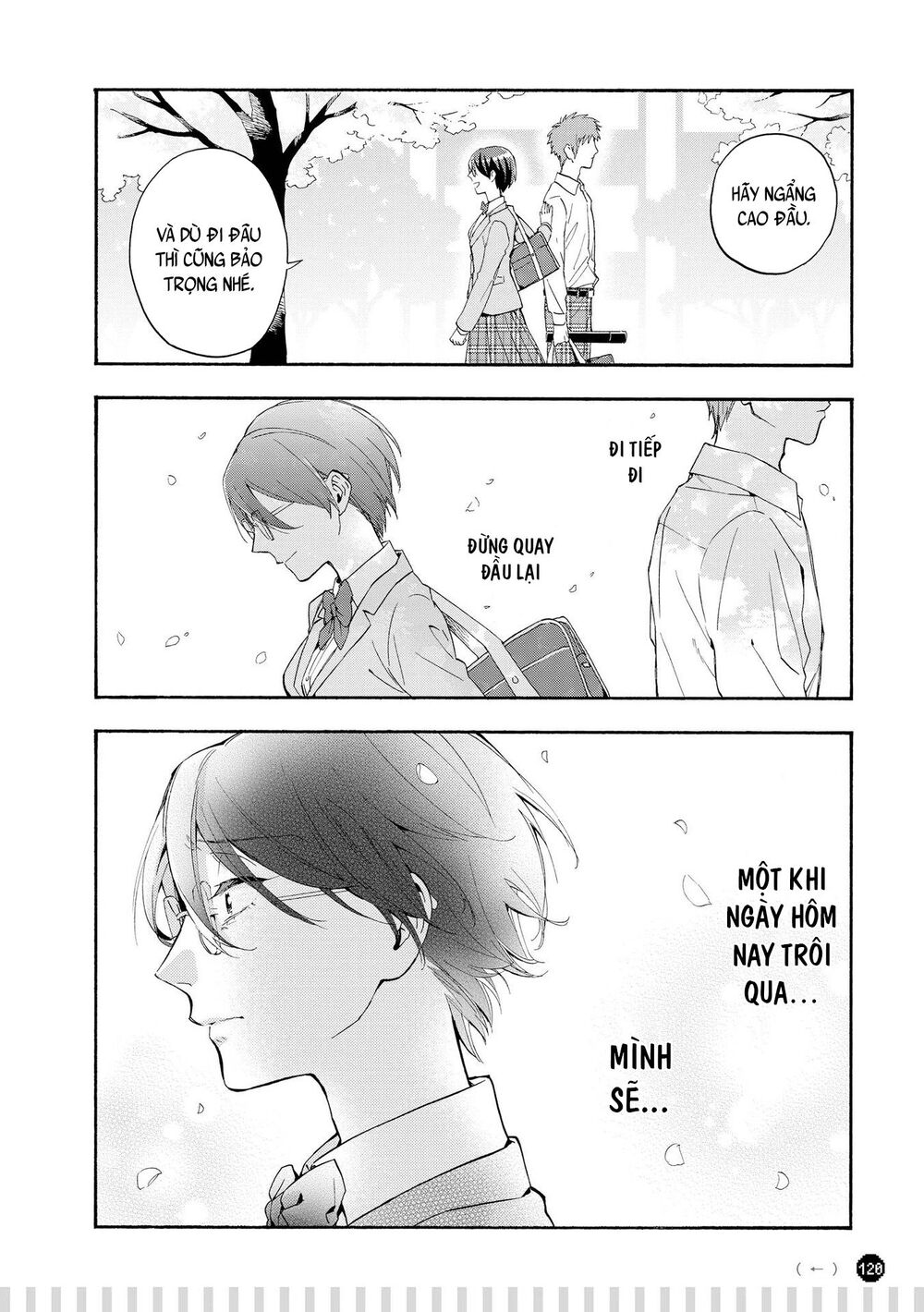 Wotaku Ni Koi Wa Muzukashii Chapter 30.5 - Trang 2