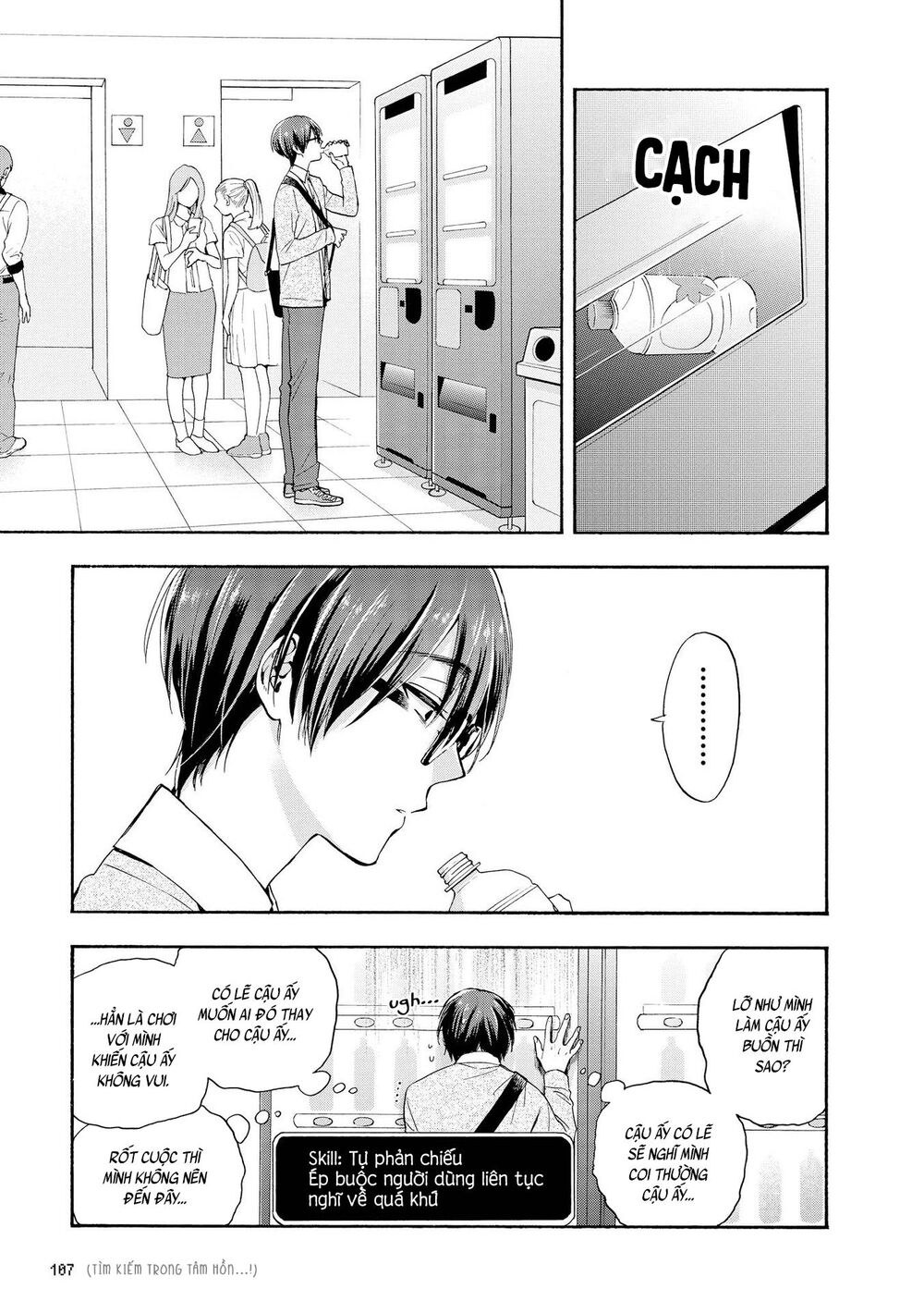 Wotaku Ni Koi Wa Muzukashii Chapter 30 - Trang 2