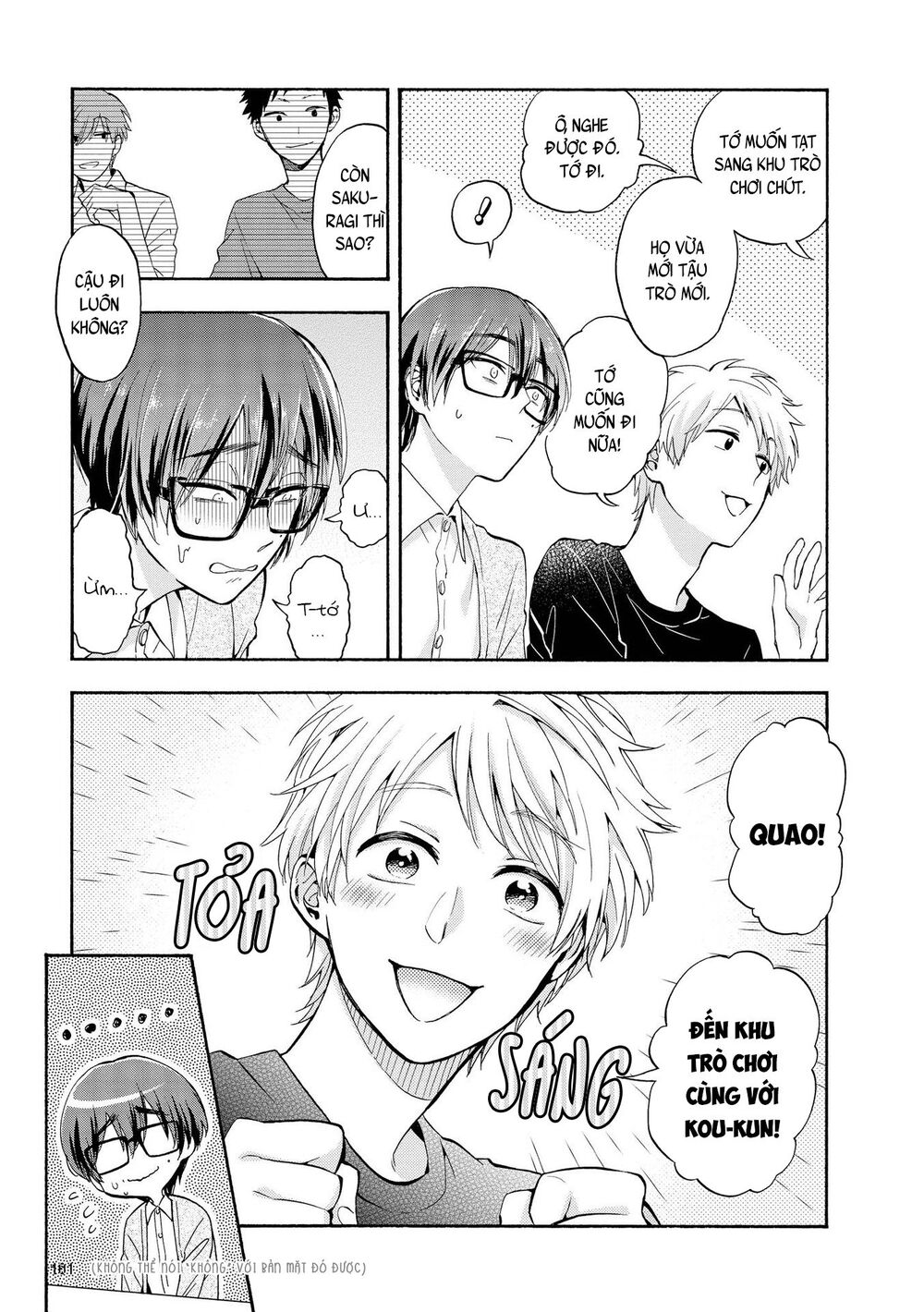 Wotaku Ni Koi Wa Muzukashii Chapter 30 - Trang 2