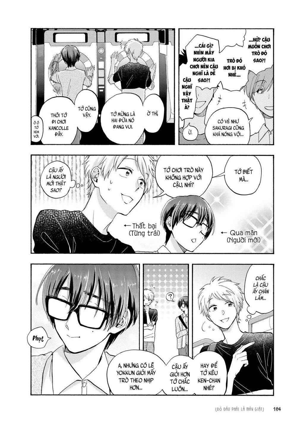 Wotaku Ni Koi Wa Muzukashii Chapter 30 - Trang 2