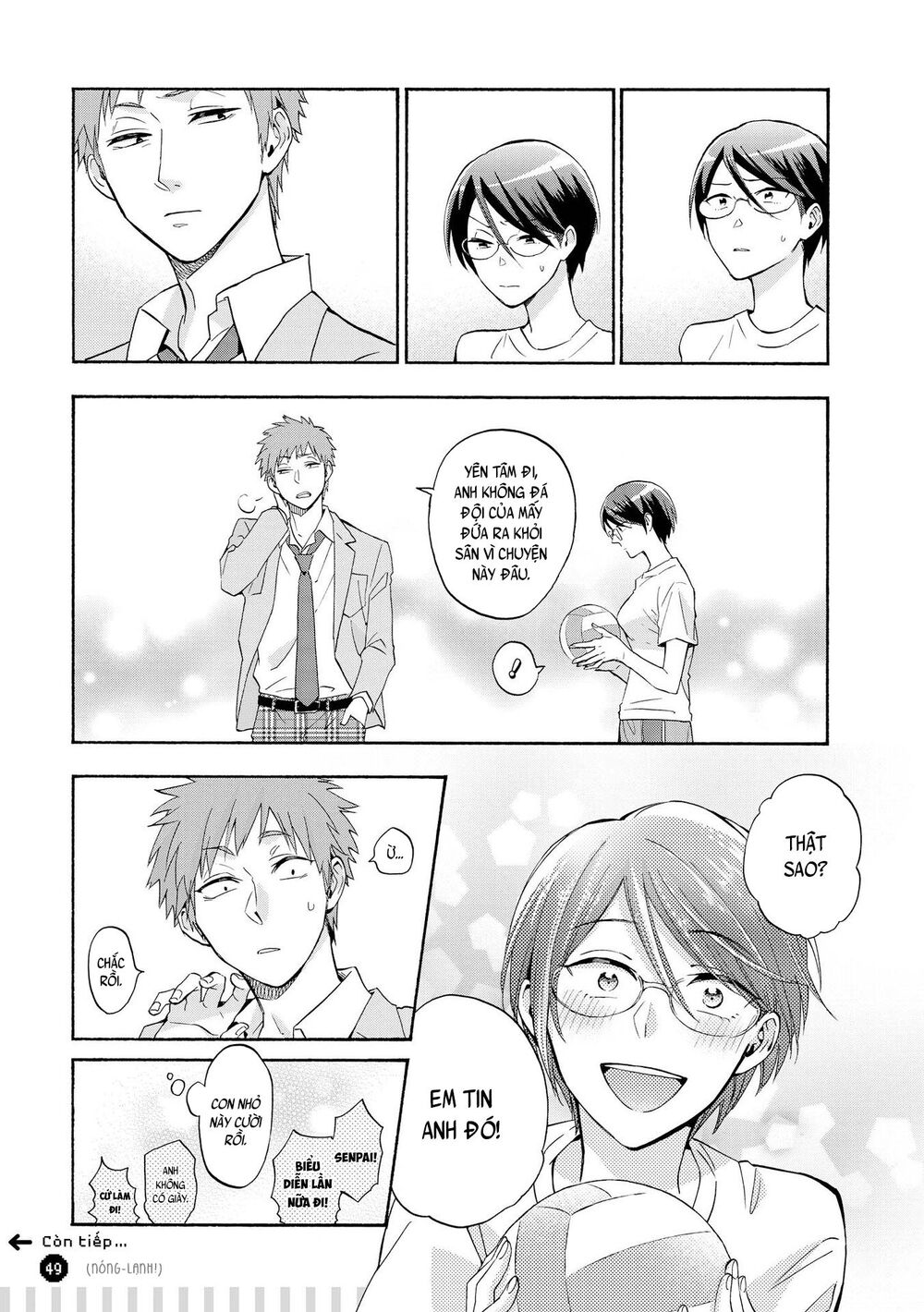 Wotaku Ni Koi Wa Muzukashii Chapter 26 - Trang 2