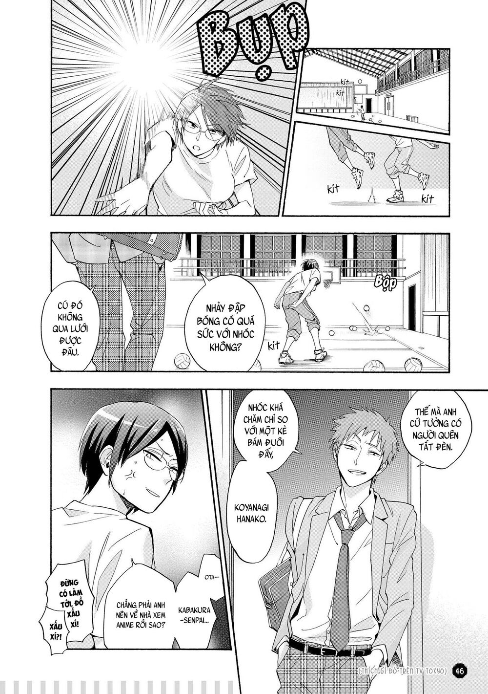 Wotaku Ni Koi Wa Muzukashii Chapter 26 - Trang 2