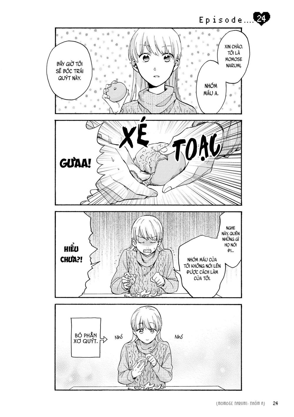 Wotaku Ni Koi Wa Muzukashii Chapter 24 - Trang 2