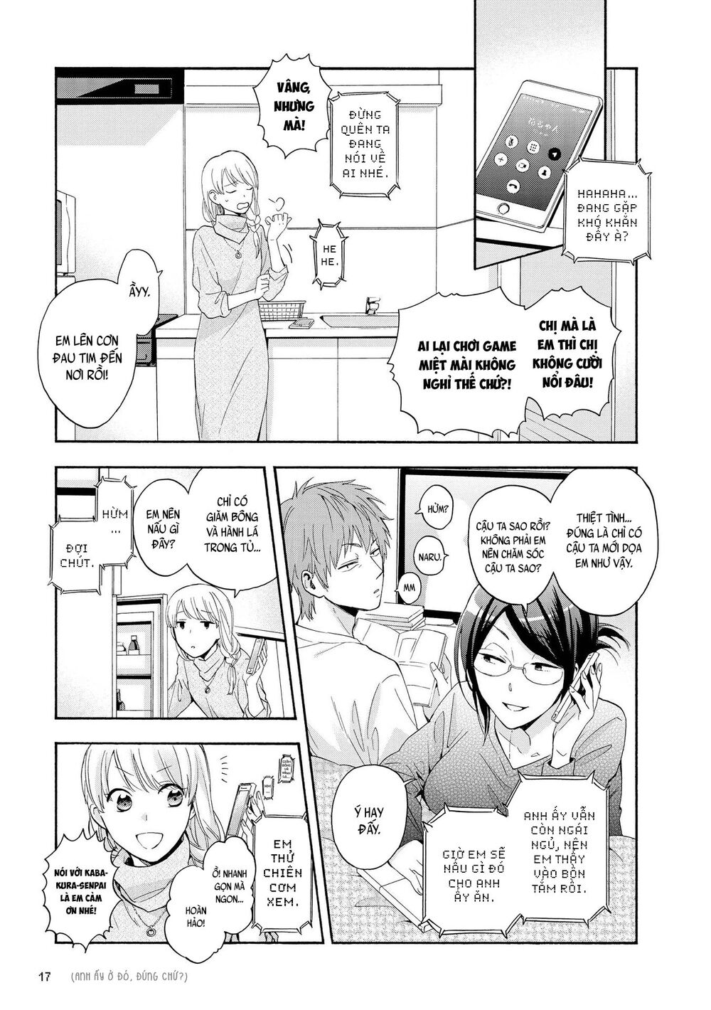 Wotaku Ni Koi Wa Muzukashii Chapter 23 - Trang 2