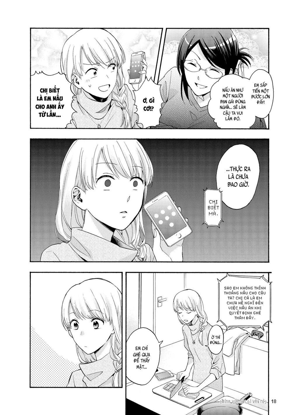 Wotaku Ni Koi Wa Muzukashii Chapter 23 - Trang 2