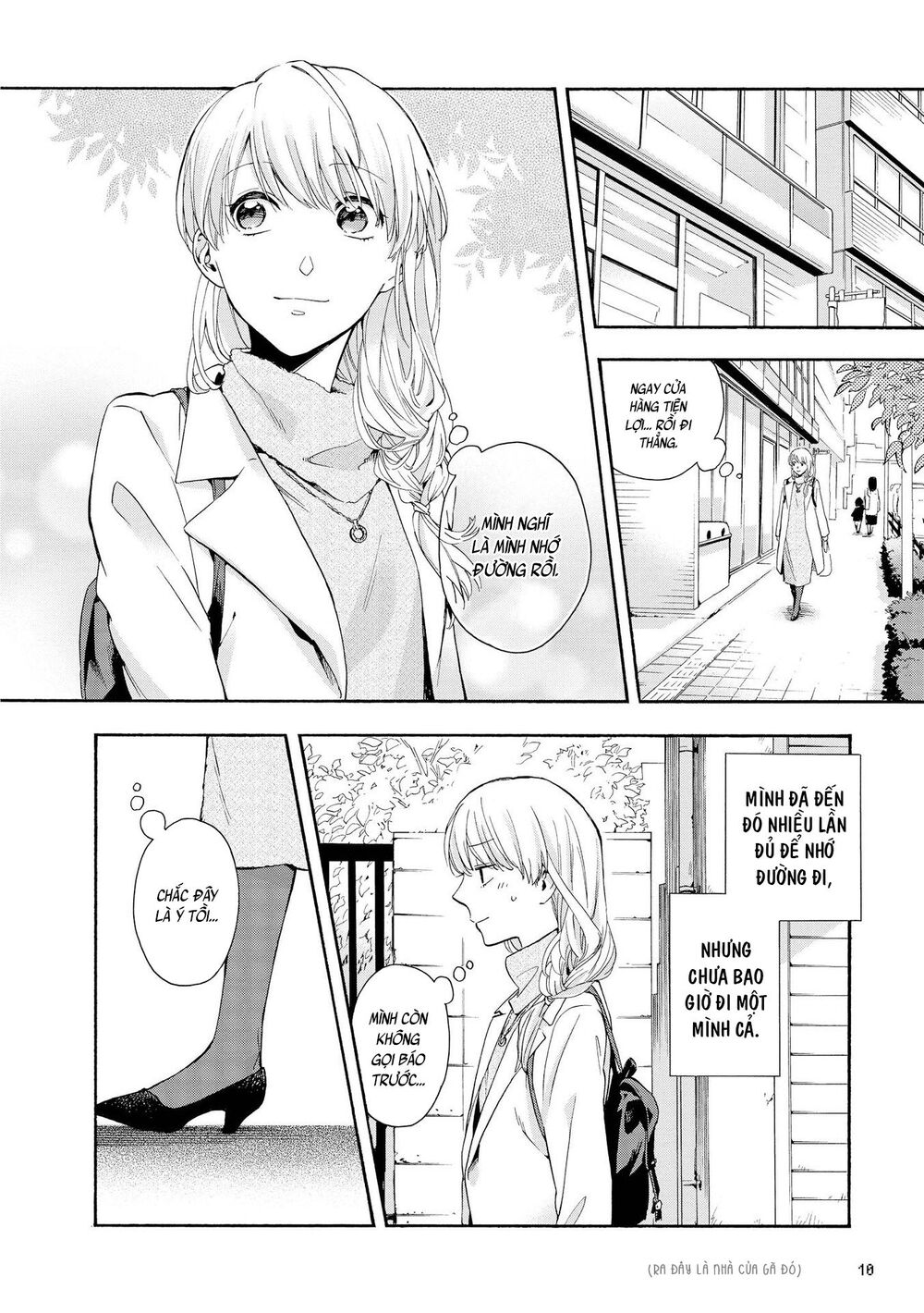 Wotaku Ni Koi Wa Muzukashii Chapter 23 - Trang 2