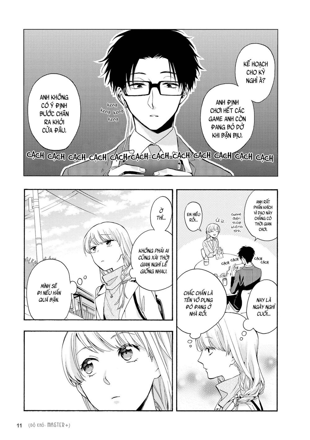 Wotaku Ni Koi Wa Muzukashii Chapter 23 - Trang 2