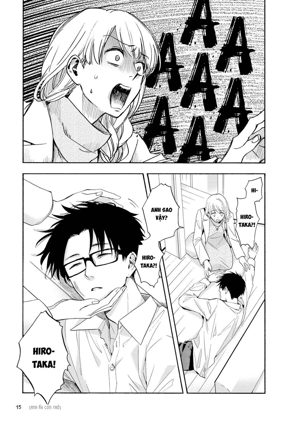 Wotaku Ni Koi Wa Muzukashii Chapter 23 - Trang 2