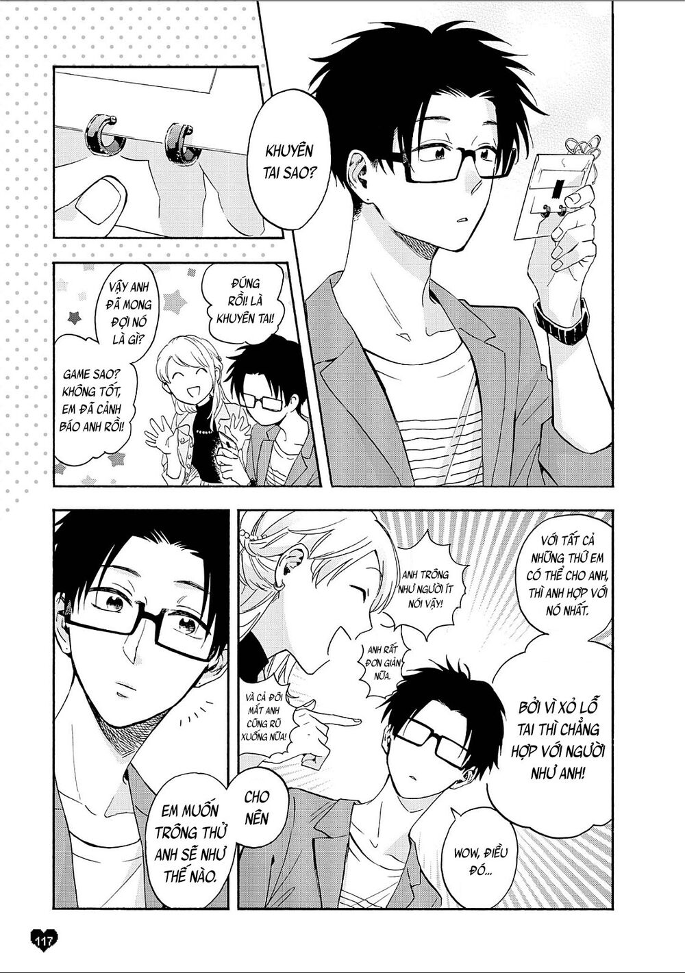 Wotaku Ni Koi Wa Muzukashii Chapter 21.5 - Trang 2