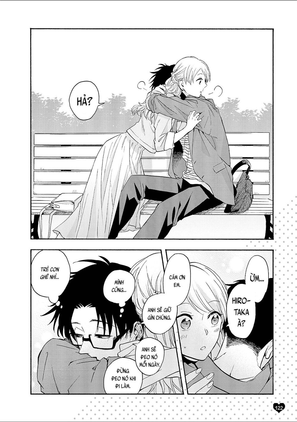 Wotaku Ni Koi Wa Muzukashii Chapter 21.5 - Trang 2