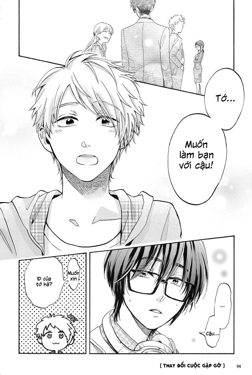 Wotaku Ni Koi Wa Muzukashii Chapter 20 - Trang 2