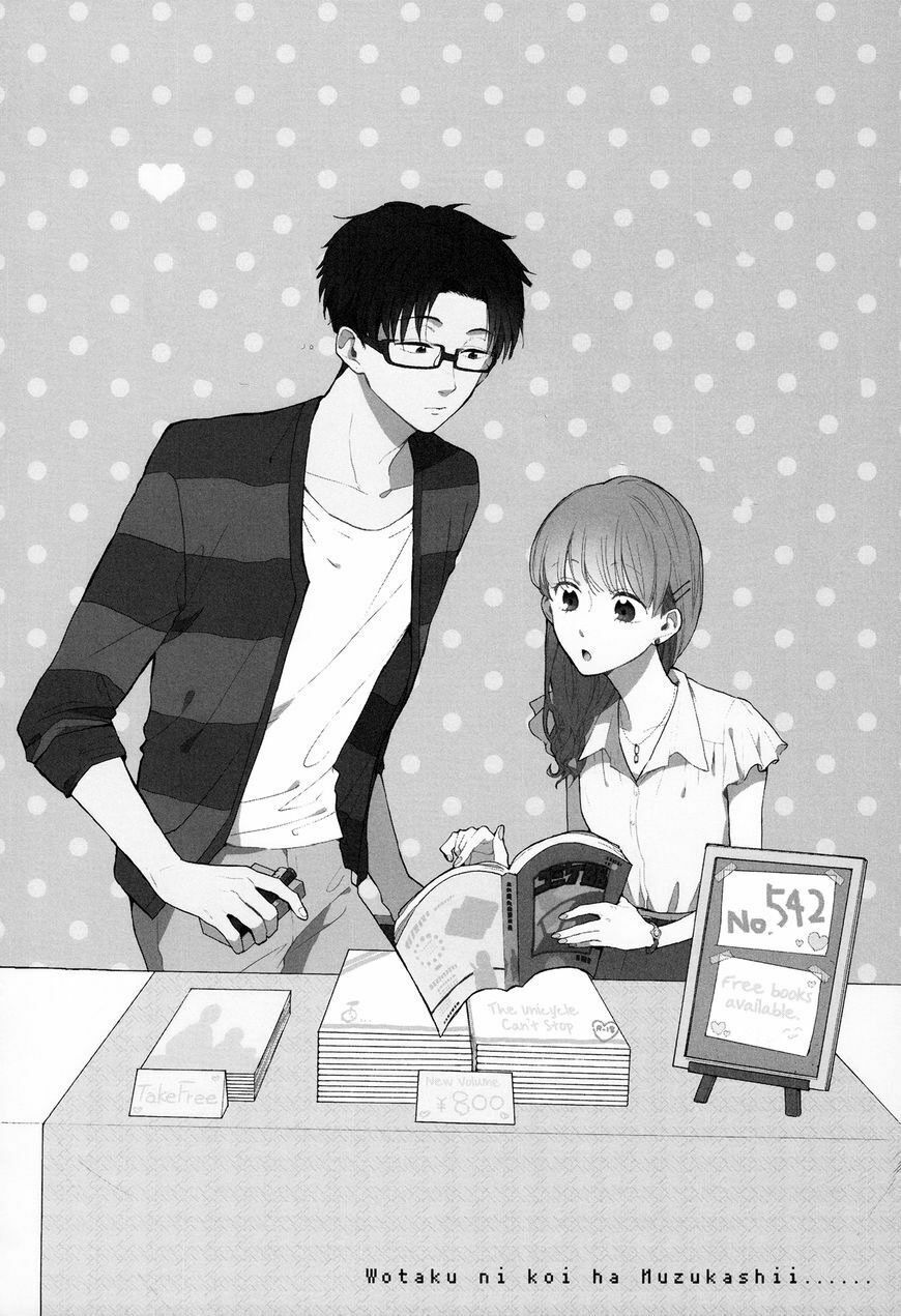 Wotaku Ni Koi Wa Muzukashii Chapter 18 - Trang 2