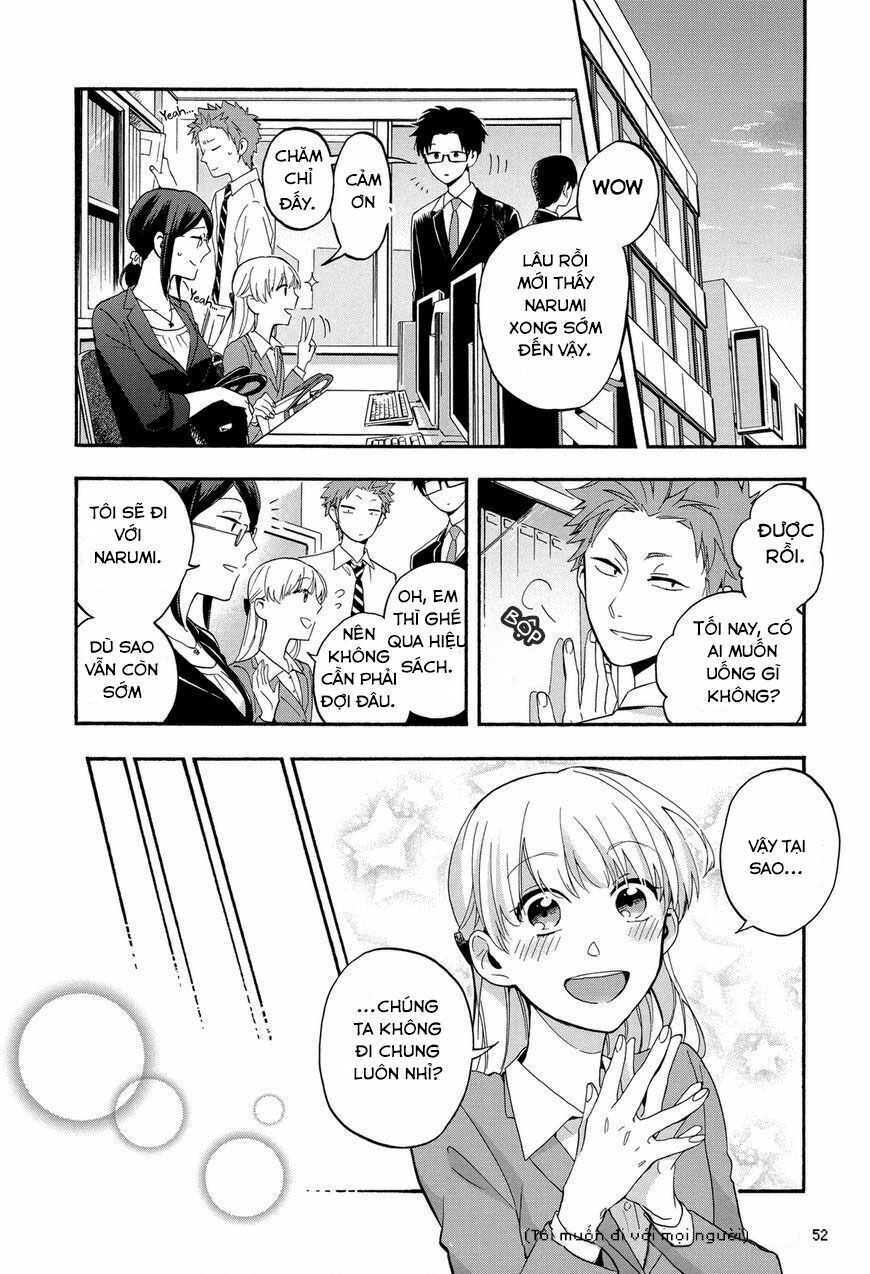 Wotaku Ni Koi Wa Muzukashii Chapter 18 - Trang 2