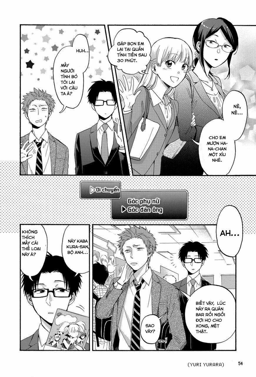 Wotaku Ni Koi Wa Muzukashii Chapter 18 - Trang 2