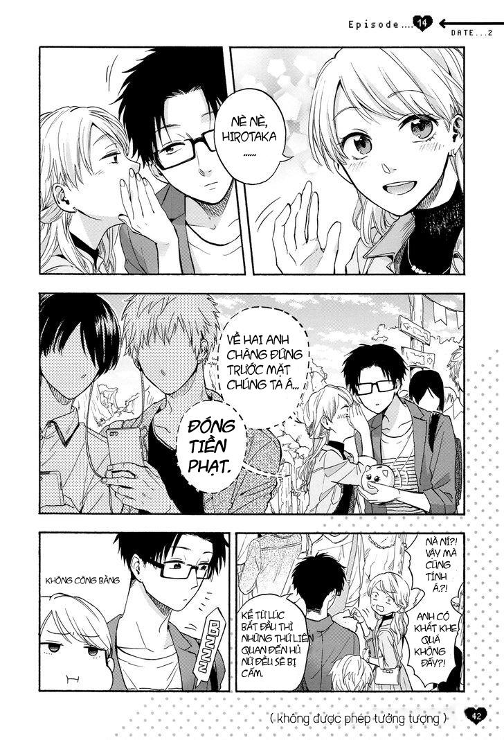 Wotaku Ni Koi Wa Muzukashii Chapter 17.5 - Trang 2