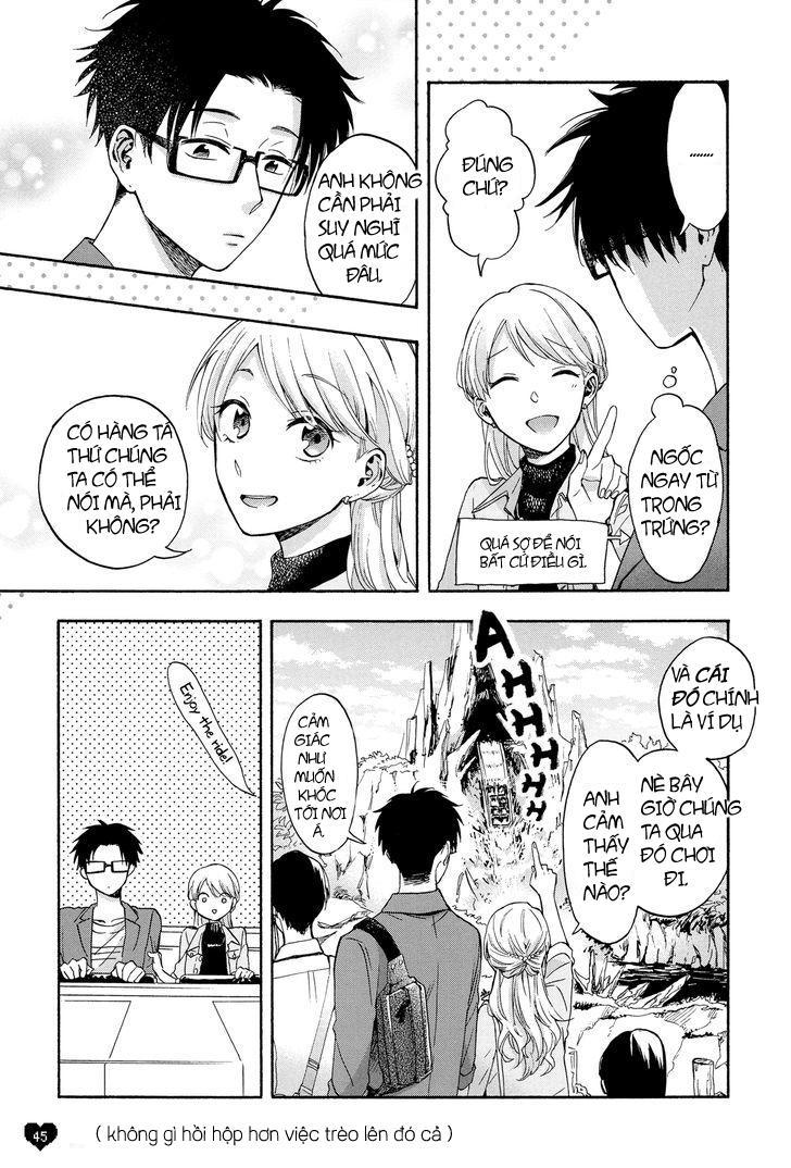 Wotaku Ni Koi Wa Muzukashii Chapter 17.5 - Trang 2