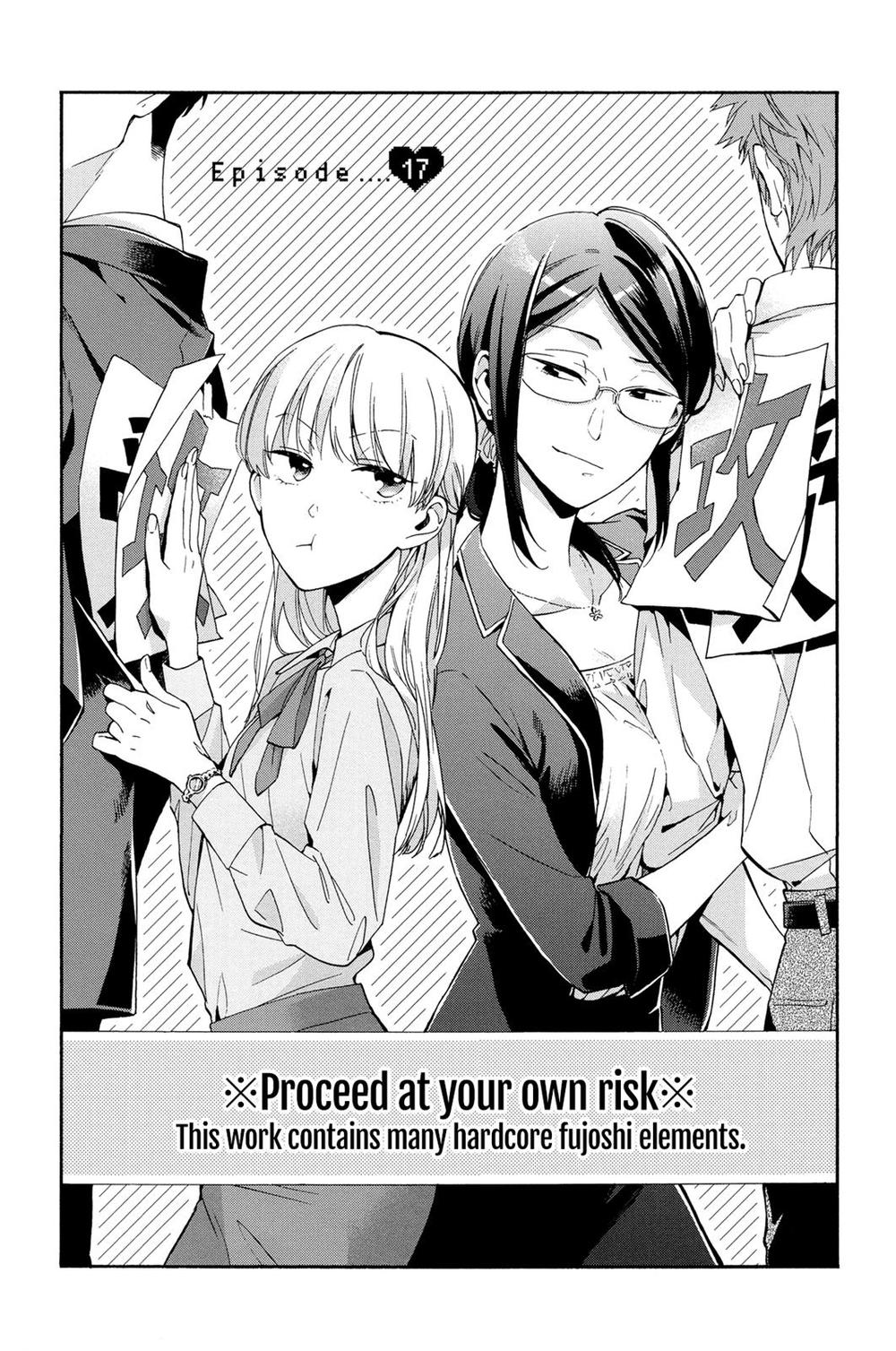 Wotaku Ni Koi Wa Muzukashii Chapter 17 - Trang 2