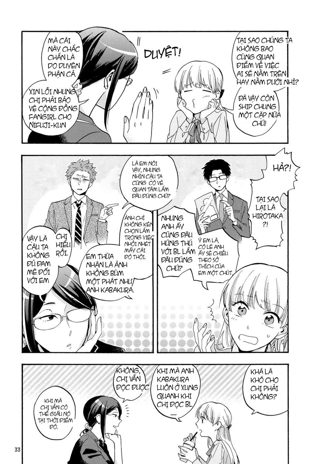 Wotaku Ni Koi Wa Muzukashii Chapter 17 - Trang 2