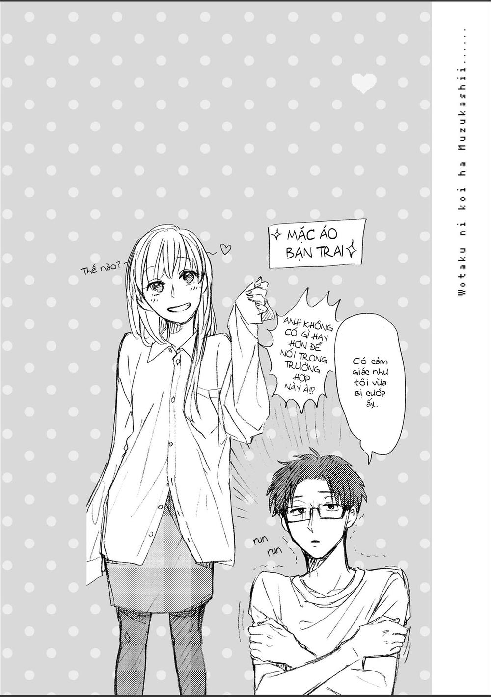 Wotaku Ni Koi Wa Muzukashii Chapter 12.5 - Trang 2