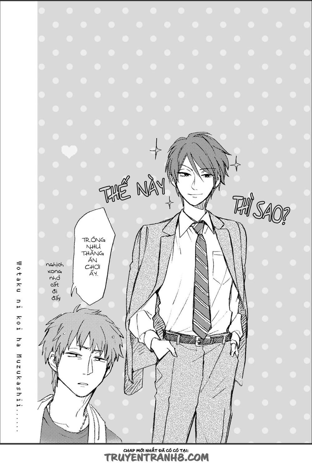 Wotaku Ni Koi Wa Muzukashii Chapter 12.5 - Trang 2