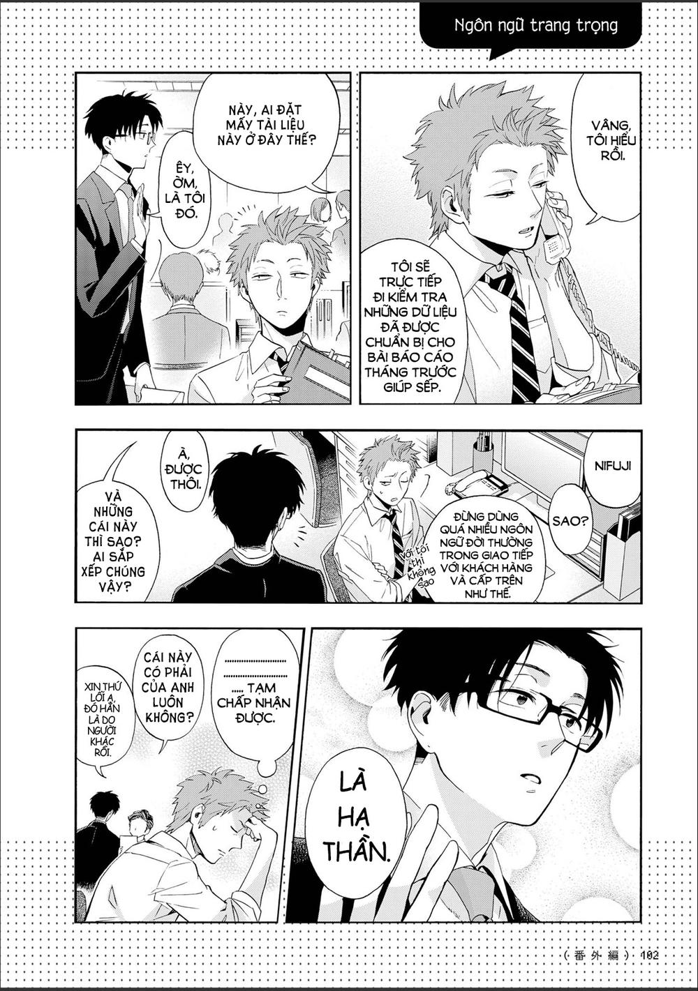 Wotaku Ni Koi Wa Muzukashii Chapter 12.5 - Trang 2