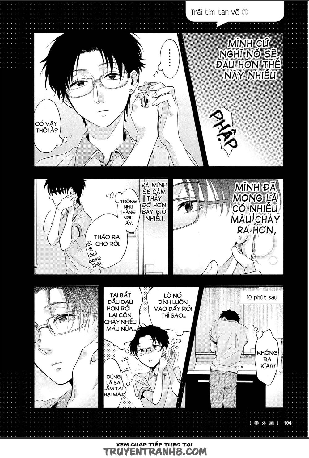 Wotaku Ni Koi Wa Muzukashii Chapter 12.5 - Trang 2