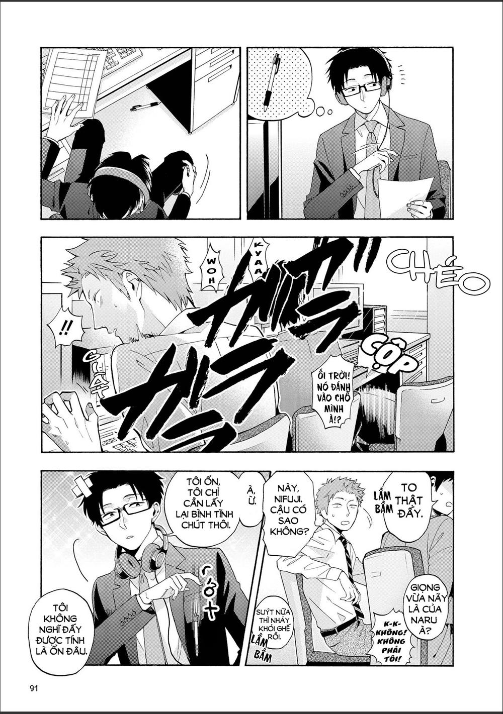 Wotaku Ni Koi Wa Muzukashii Chapter 12 - Trang 2