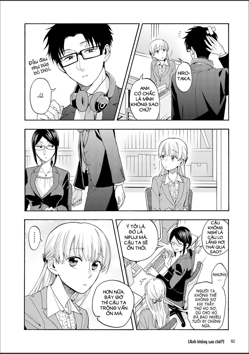 Wotaku Ni Koi Wa Muzukashii Chapter 12 - Trang 2