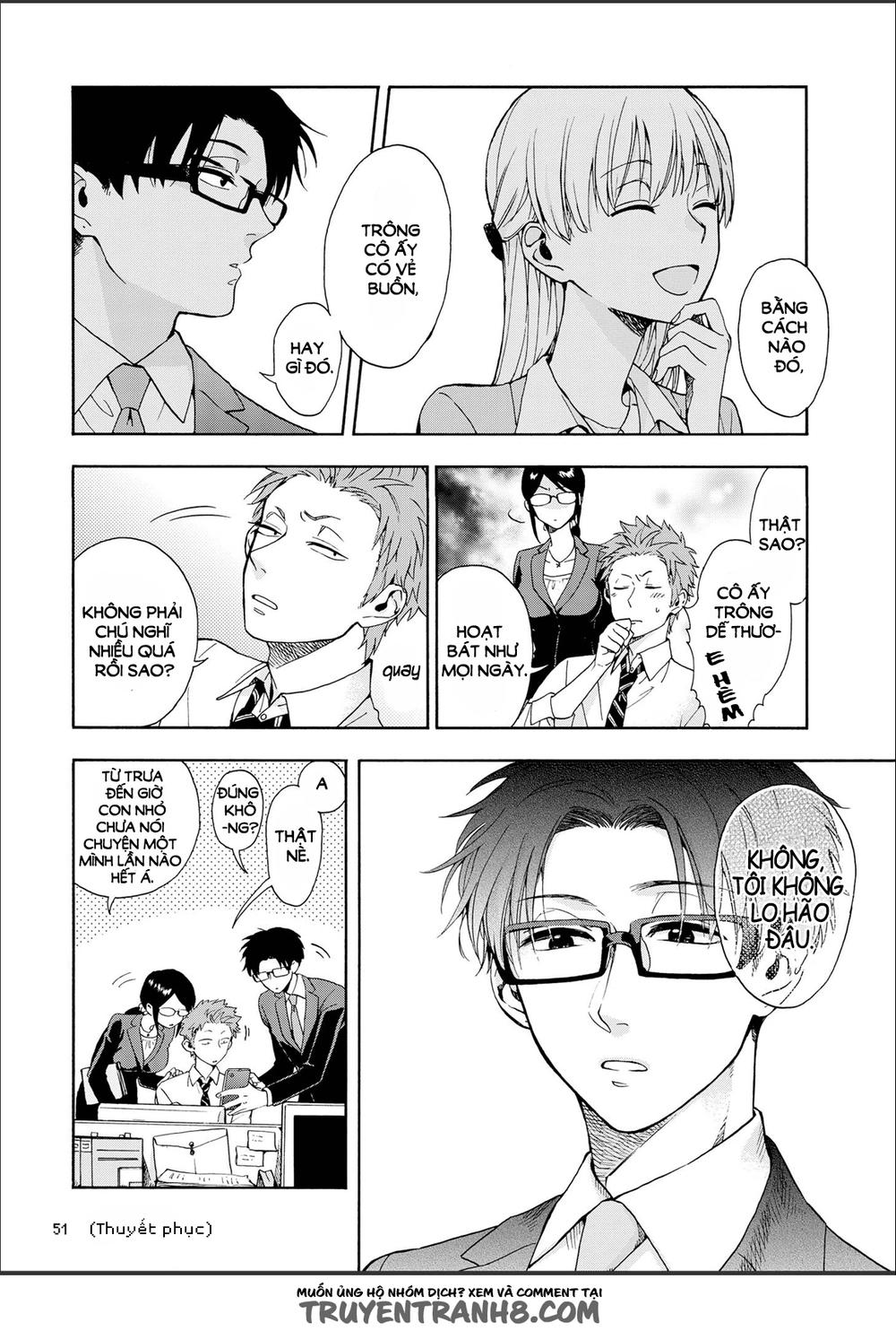 Wotaku Ni Koi Wa Muzukashii Chapter 9 - Trang 2