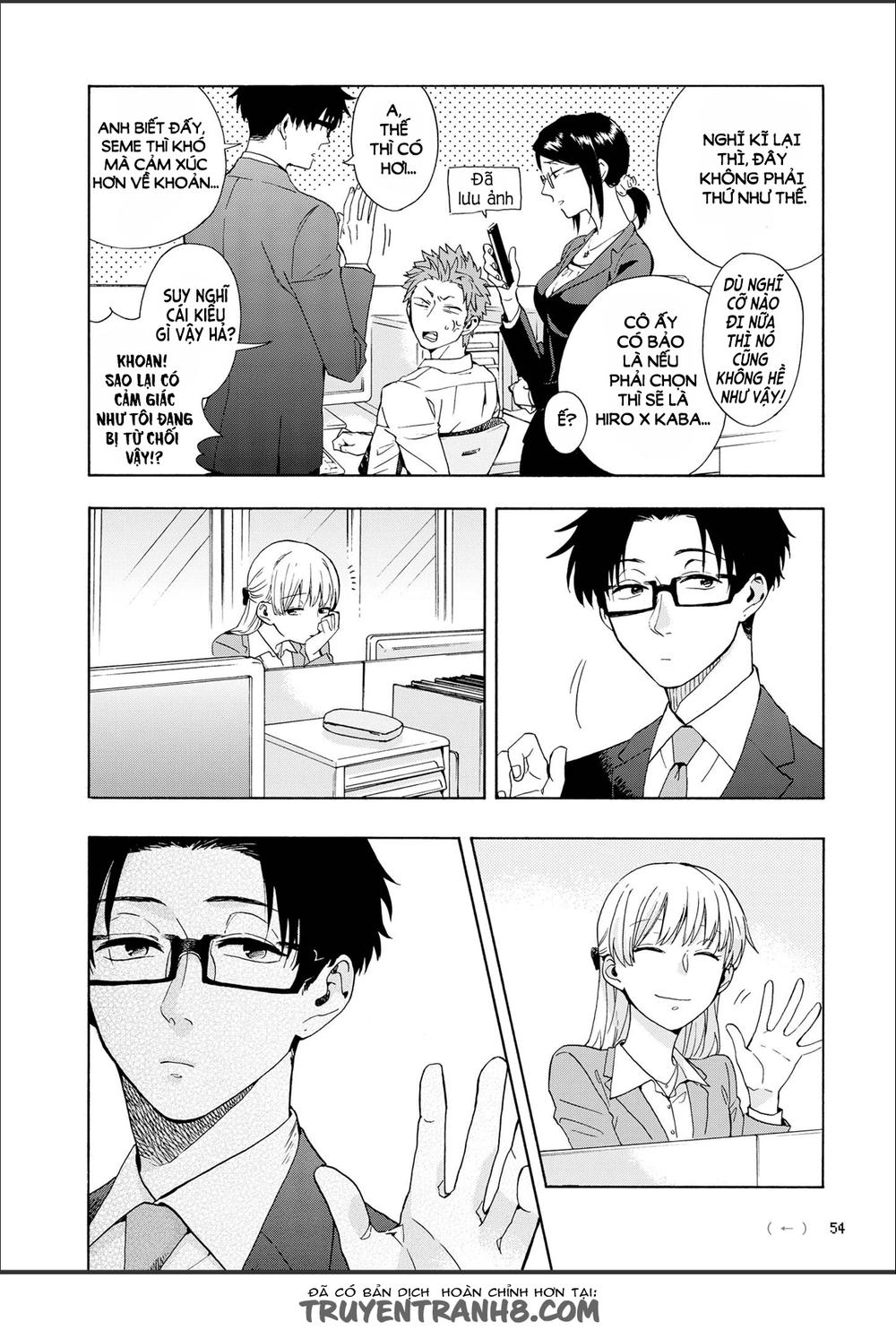 Wotaku Ni Koi Wa Muzukashii Chapter 9 - Trang 2