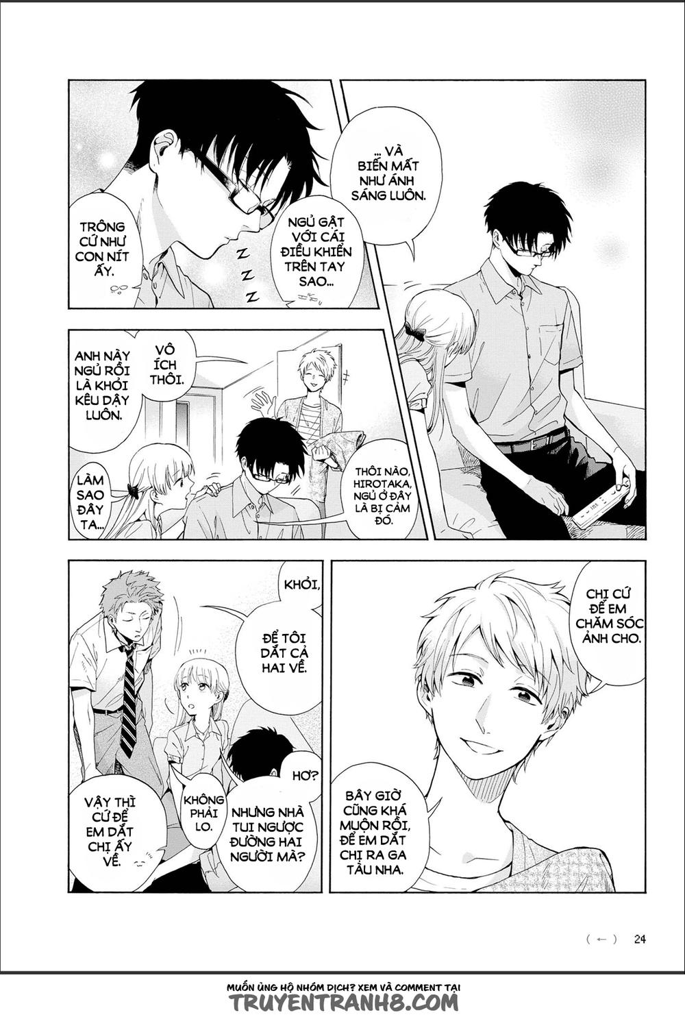 Wotaku Ni Koi Wa Muzukashii Chapter 7.1 - Trang 2