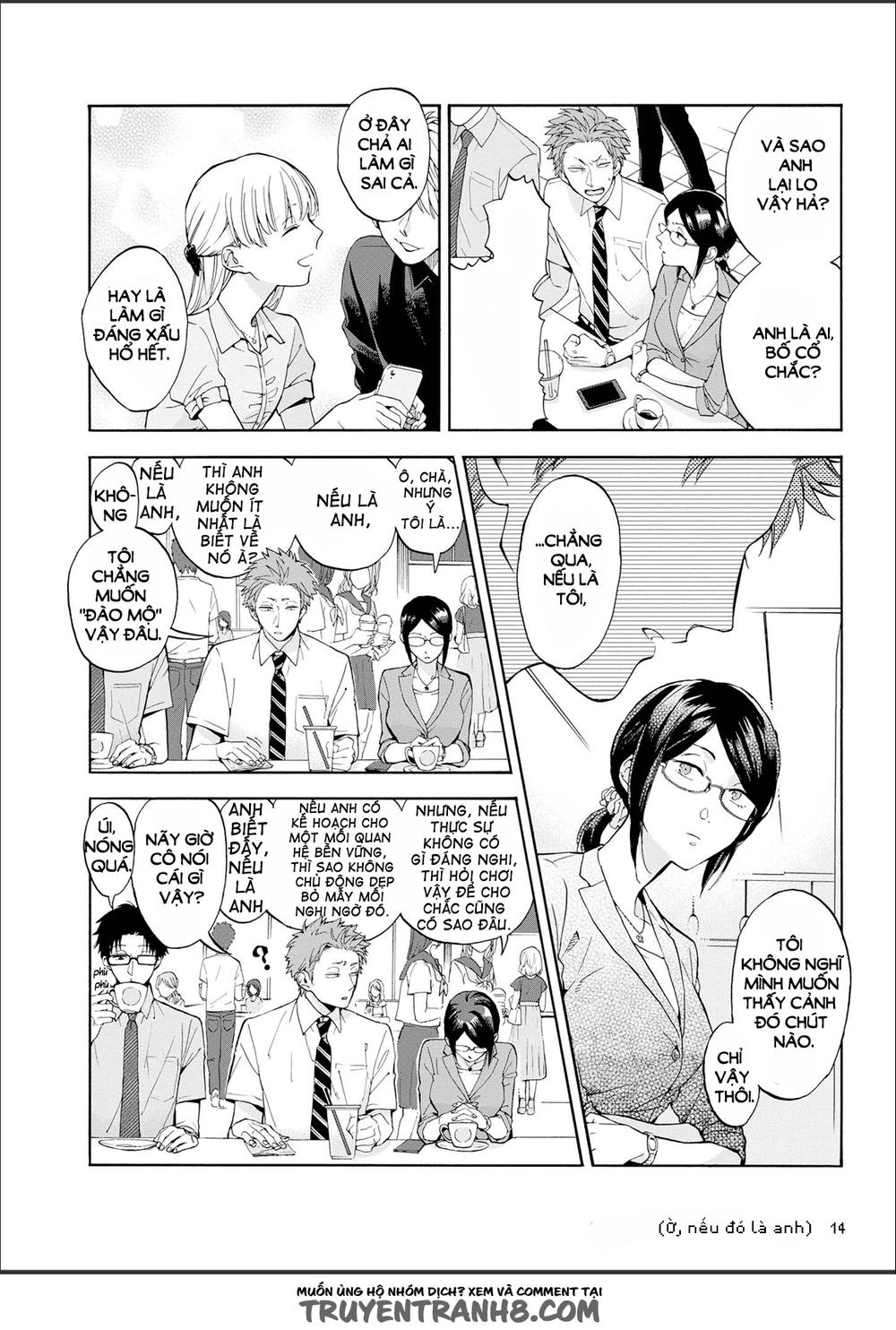 Wotaku Ni Koi Wa Muzukashii Chapter 7 - Trang 2