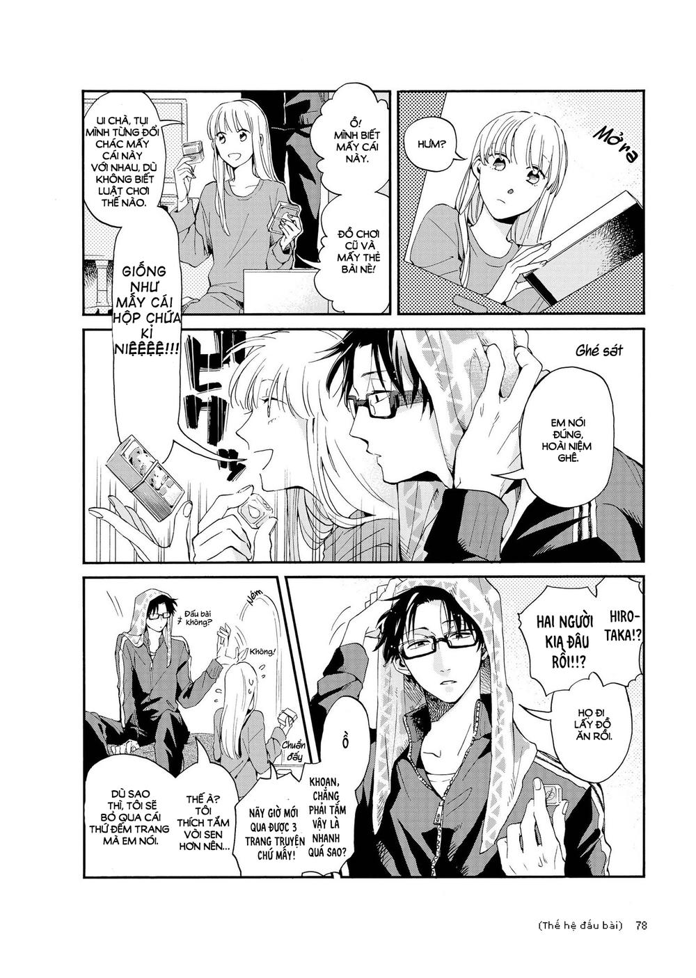 Wotaku Ni Koi Wa Muzukashii Chapter 4.5 - Trang 2