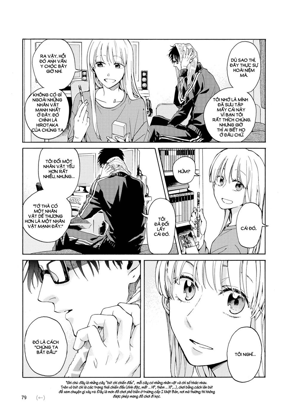 Wotaku Ni Koi Wa Muzukashii Chapter 4.5 - Trang 2