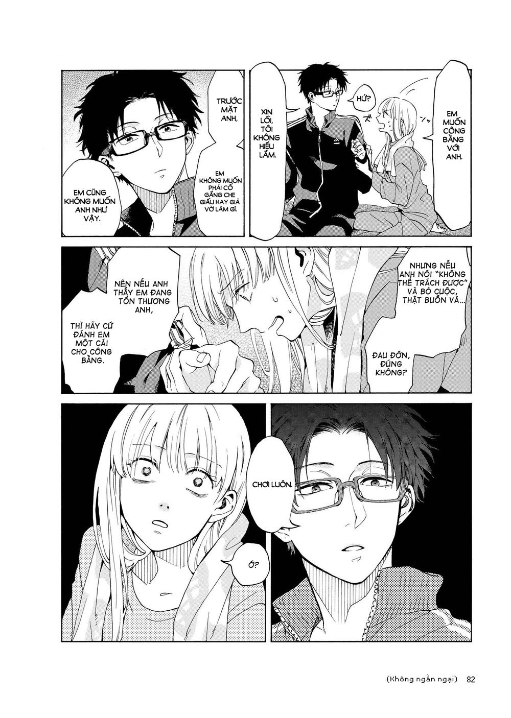 Wotaku Ni Koi Wa Muzukashii Chapter 4.5 - Trang 2