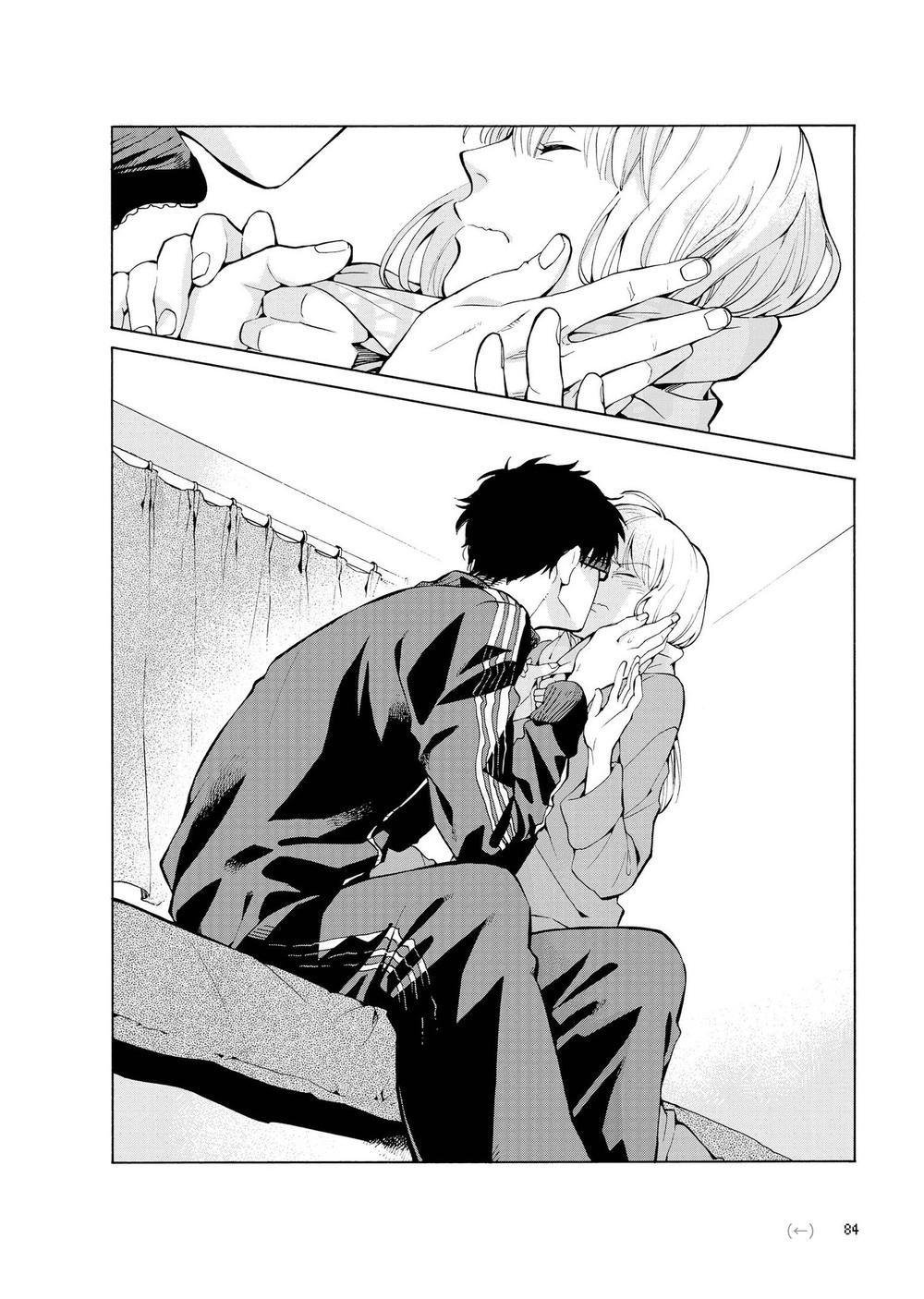 Wotaku Ni Koi Wa Muzukashii Chapter 4.5 - Trang 2