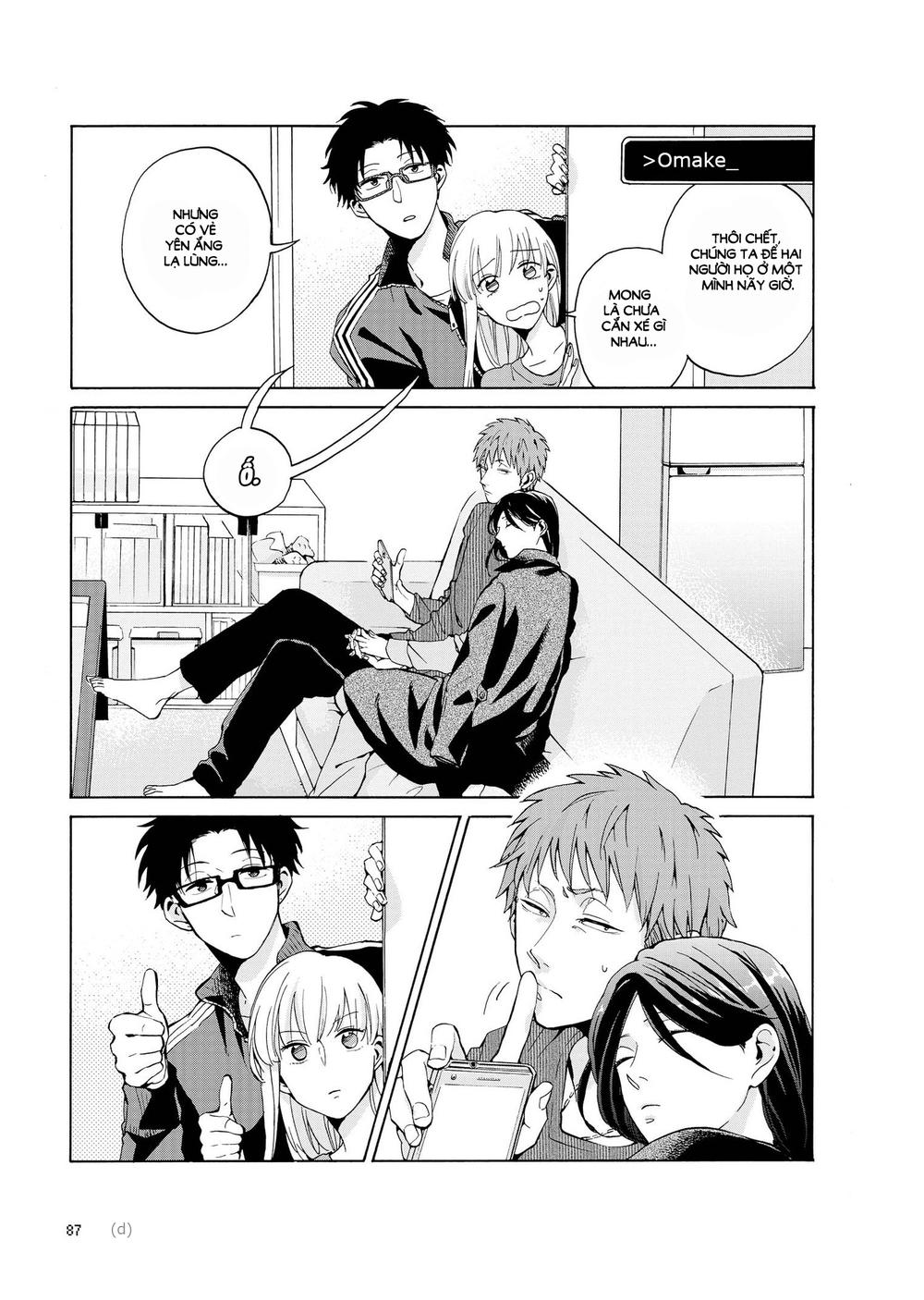 Wotaku Ni Koi Wa Muzukashii Chapter 4.5 - Trang 2