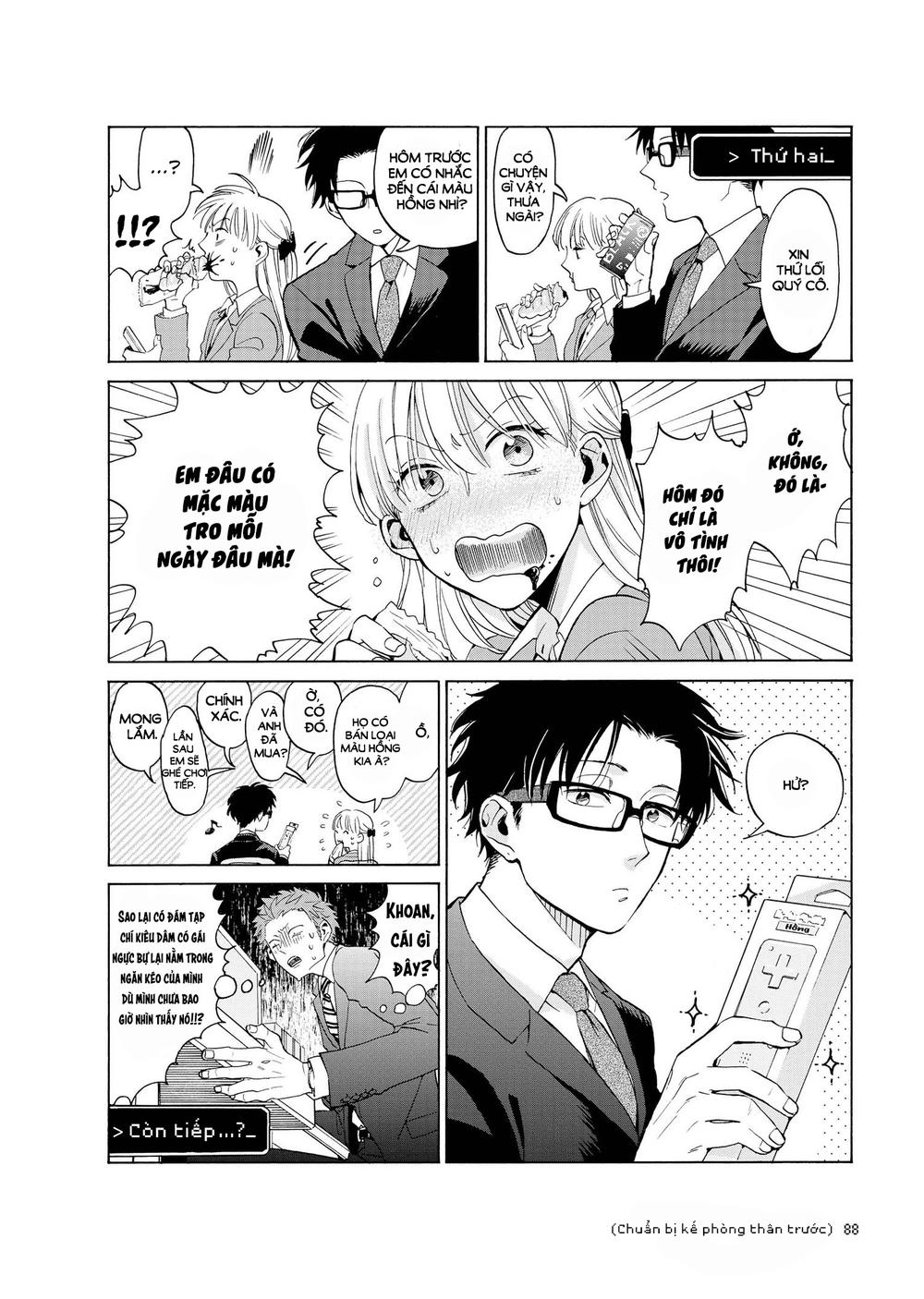 Wotaku Ni Koi Wa Muzukashii Chapter 4.5 - Trang 2