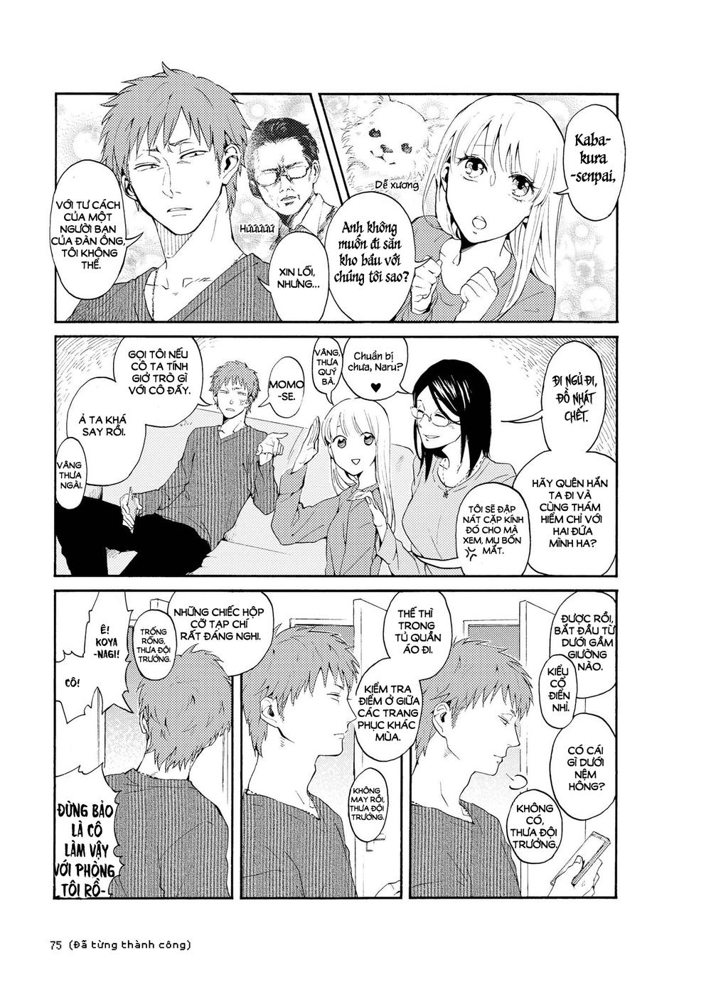 Wotaku Ni Koi Wa Muzukashii Chapter 4.5 - Trang 2